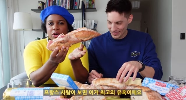 프랑스인이 직접 만드는 잠봉뵈르 보고 놀라는 한국인들.jpg