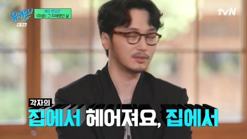이게 또.. 여기 티비엔이잖아요. 제가 사실 말을....jpg