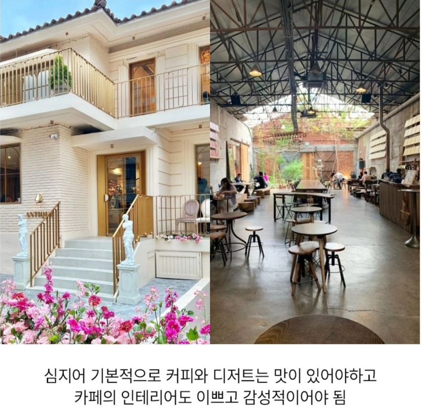 편해보여서 시작했는데 후회하는 직업.jpg