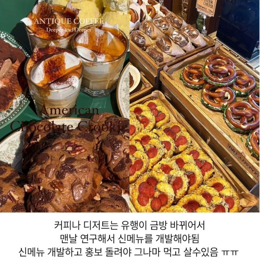 편해보여서 시작했는데 후회하는 직업.jpg
