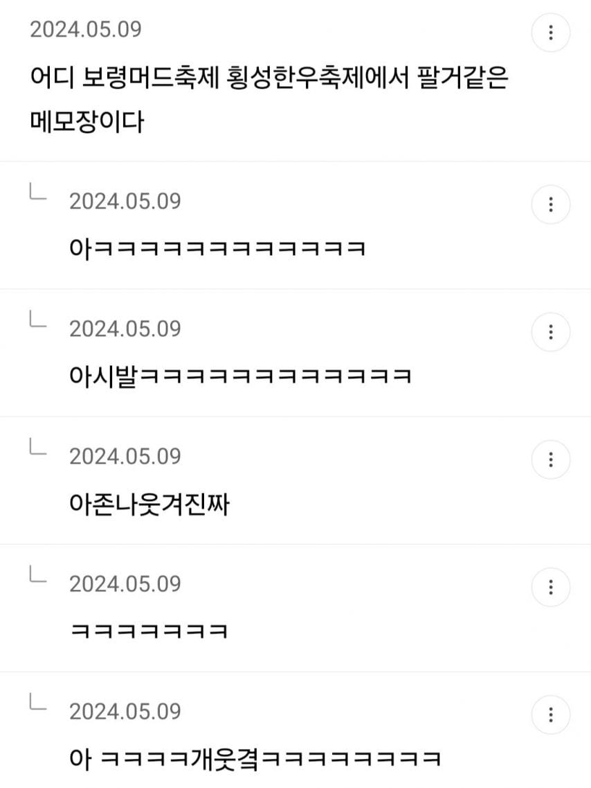 얘들아 나 걍 학원 그만둘까? 진지하게 무재능 같음