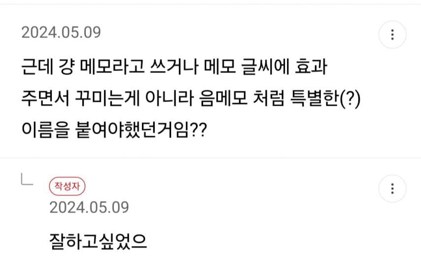 얘들아 나 걍 학원 그만둘까? 진지하게 무재능 같음