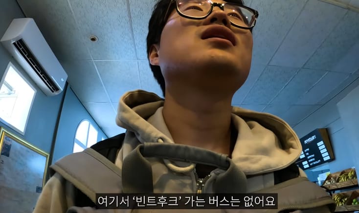 현지인이 히치하이킹해도 된다고 먼저 권하는 아프리카 국가.jpg
