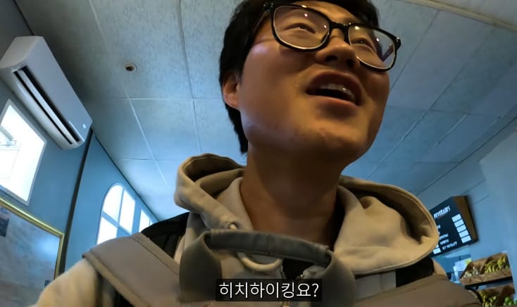 현지인이 히치하이킹해도 된다고 먼저 권하는 아프리카 국가.jpg
