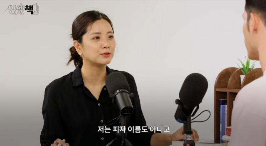 잠자기 전에 책 읽으면 안 되는 이유.jpg