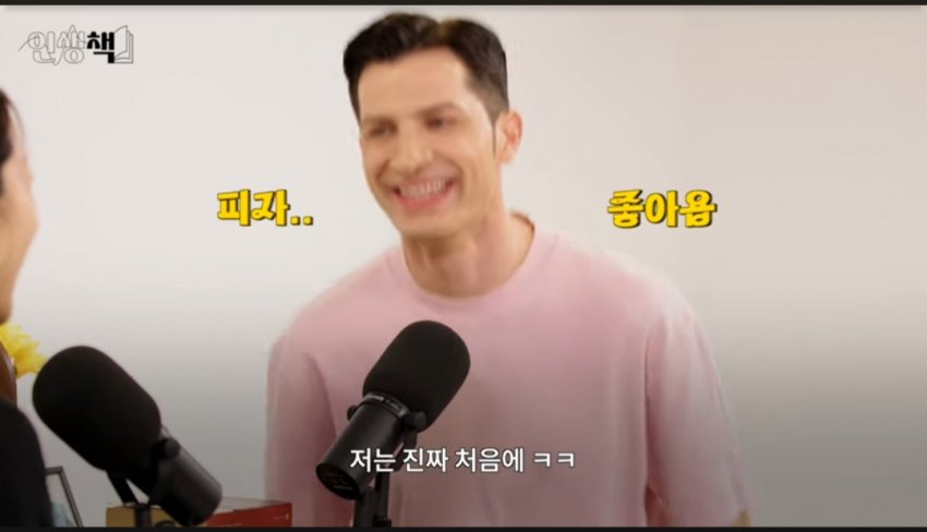 잠자기 전에 책 읽으면 안 되는 이유.jpg