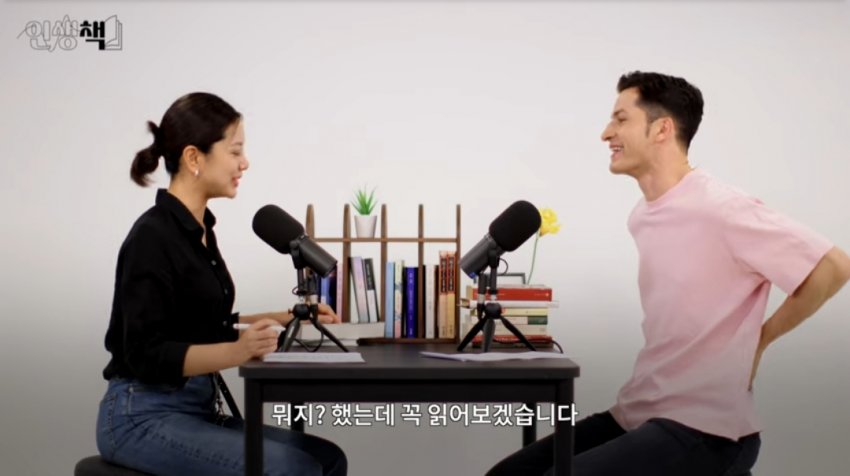 잠자기 전에 책 읽으면 안 되는 이유.jpg