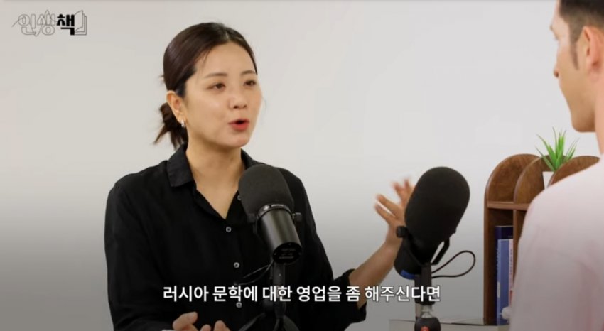 잠자기 전에 책 읽으면 안 되는 이유.jpg