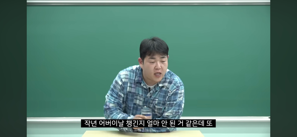 효도가 계속되면 권리인줄 아신다