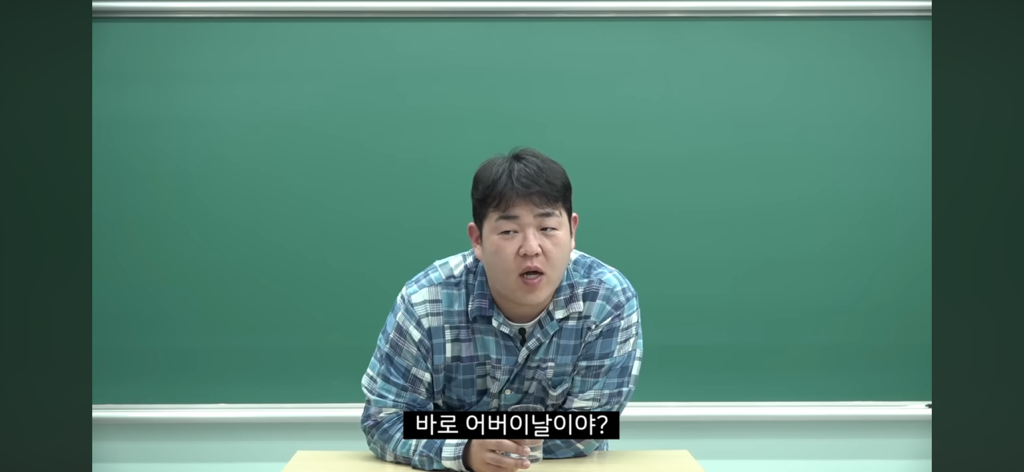 효도가 계속되면 권리인줄 아신다