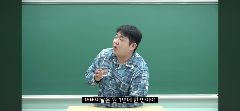 효도가 계속되면 권리인줄 아신다
