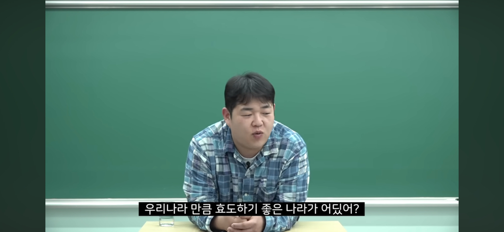효도가 계속되면 권리인줄 아신다