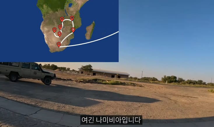 현지인이 히치하이킹해도 된다고 먼저 권하는 아프리카 국가.jpg