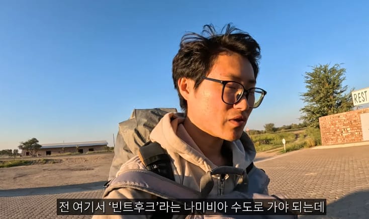 현지인이 히치하이킹해도 된다고 먼저 권하는 아프리카 국가.jpg