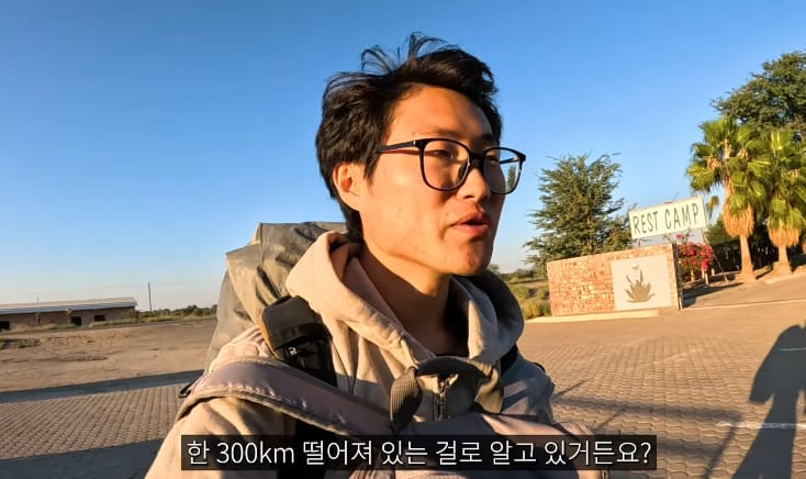 현지인이 히치하이킹해도 된다고 먼저 권하는 아프리카 국가.jpg