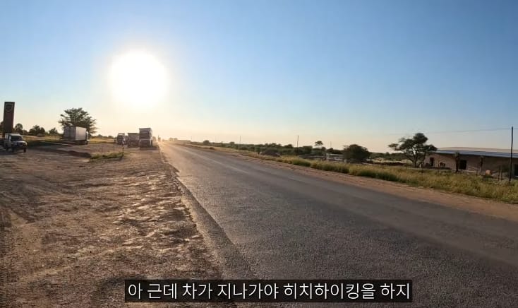 현지인이 히치하이킹해도 된다고 먼저 권하는 아프리카 국가.jpg