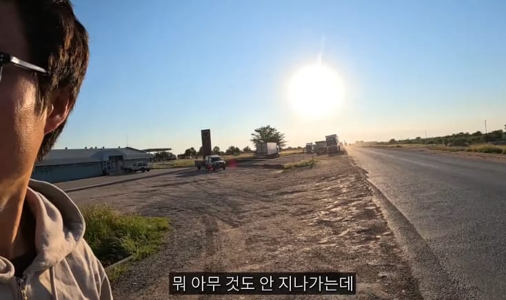 현지인이 히치하이킹해도 된다고 먼저 권하는 아프리카 국가.jpg