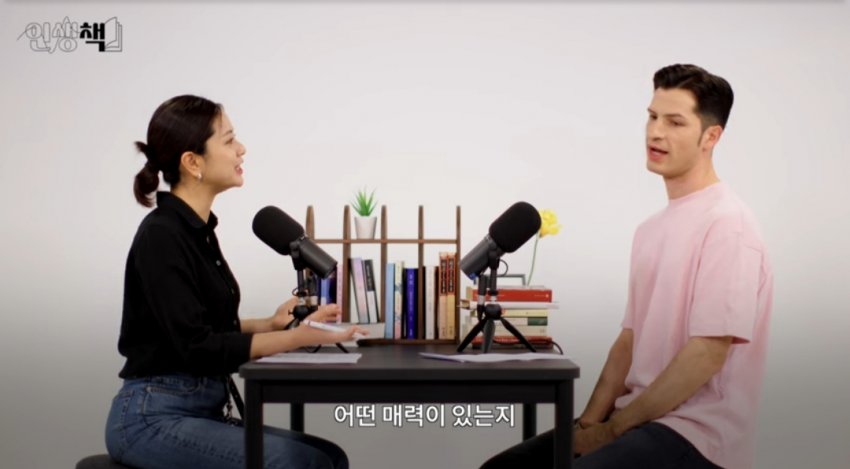 잠자기 전에 책 읽으면 안 되는 이유.jpg