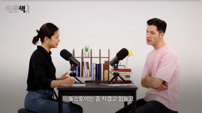 잠자기 전에 책 읽으면 안 되는 이유.jpg