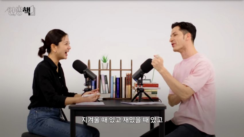 잠자기 전에 책 읽으면 안 되는 이유.jpg