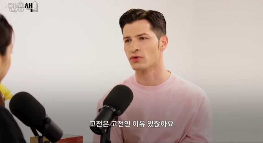 잠자기 전에 책 읽으면 안 되는 이유.jpg
