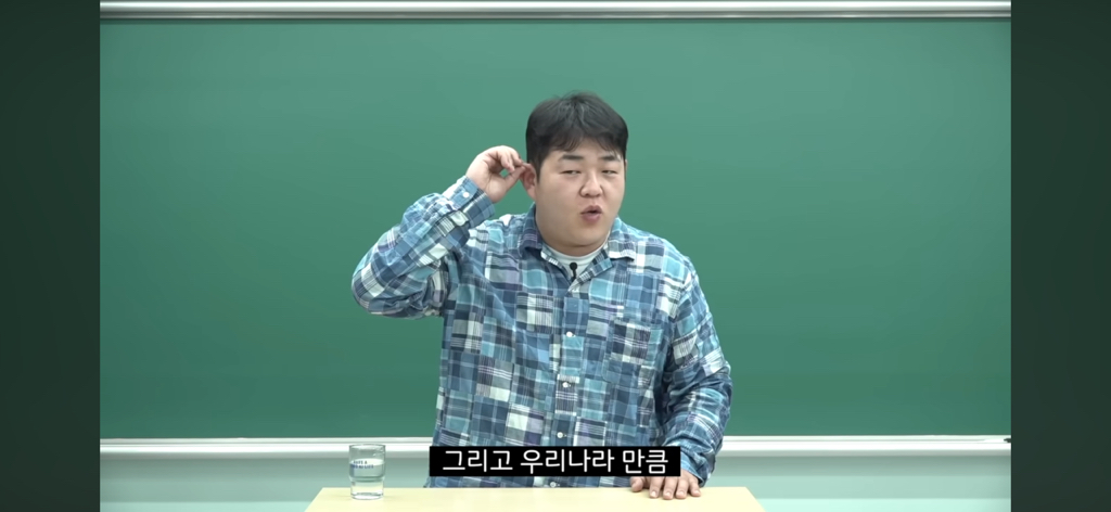 효도가 계속되면 권리인줄 아신다