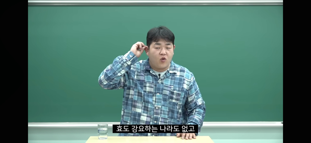 효도가 계속되면 권리인줄 아신다