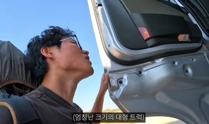 현지인이 히치하이킹해도 된다고 먼저 권하는 아프리카 국가.jpg