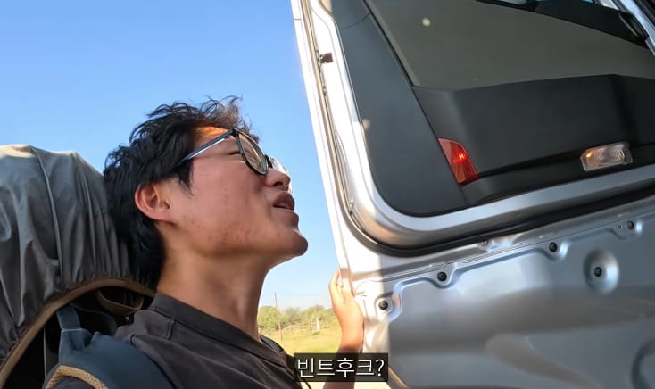 현지인이 히치하이킹해도 된다고 먼저 권하는 아프리카 국가.jpg