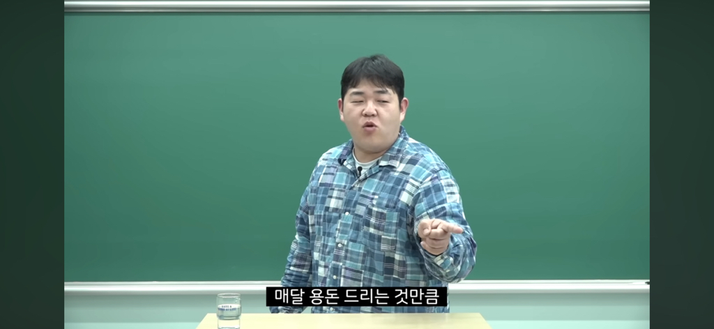 효도가 계속되면 권리인줄 아신다