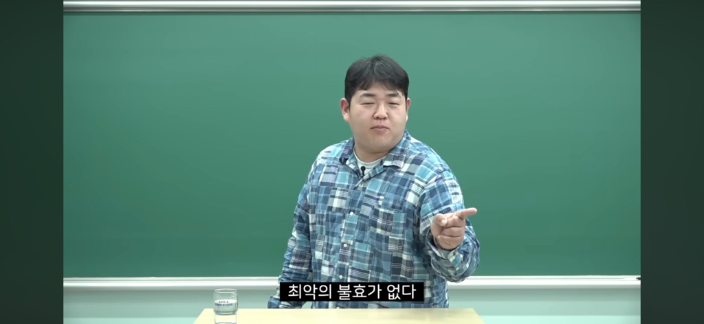 효도가 계속되면 권리인줄 아신다
