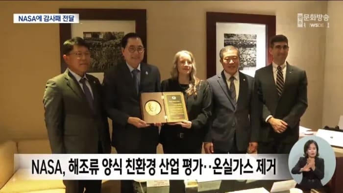 웃대] 김 값이 점점 비싸지는 이유.jpg