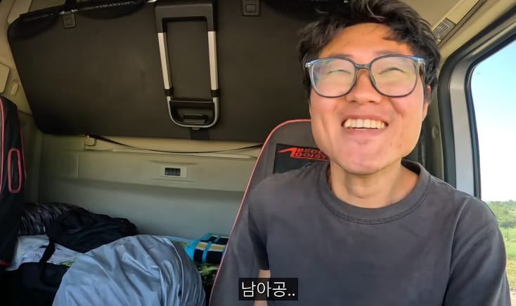 현지인이 히치하이킹해도 된다고 먼저 권하는 아프리카 국가.jpg