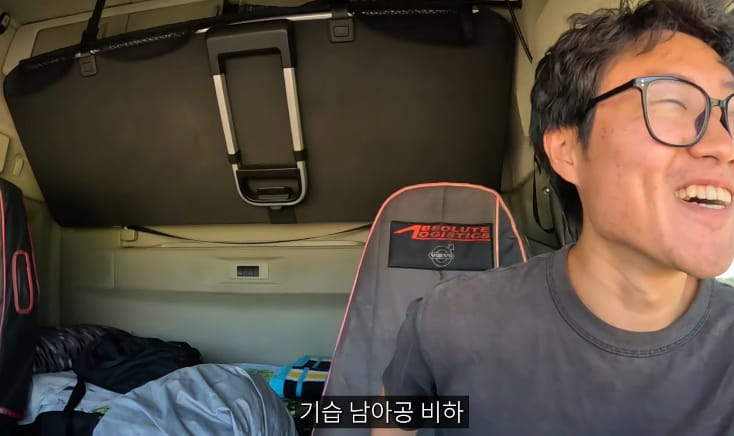 현지인이 히치하이킹해도 된다고 먼저 권하는 아프리카 국가.jpg