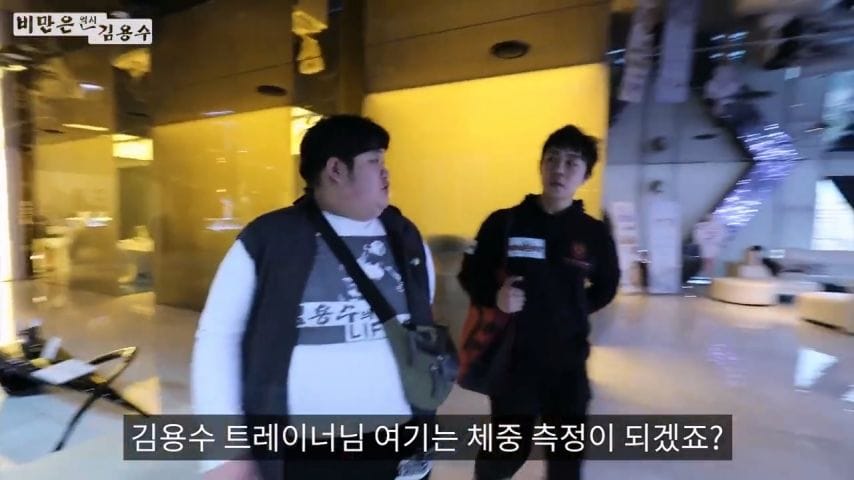한사람의 인생을 살린 김용수 트레이너