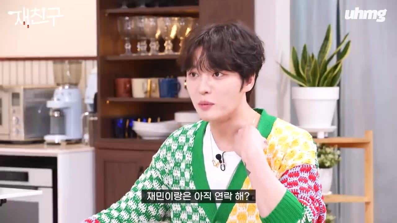 아직도 재민이랑 연락하는 지오디 멤버들.jpg