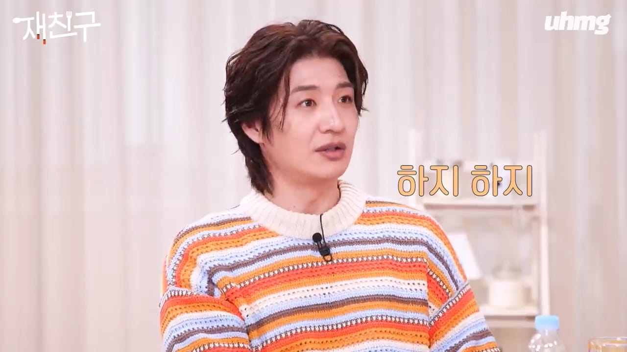 아직도 재민이랑 연락하는 지오디 멤버들.jpg