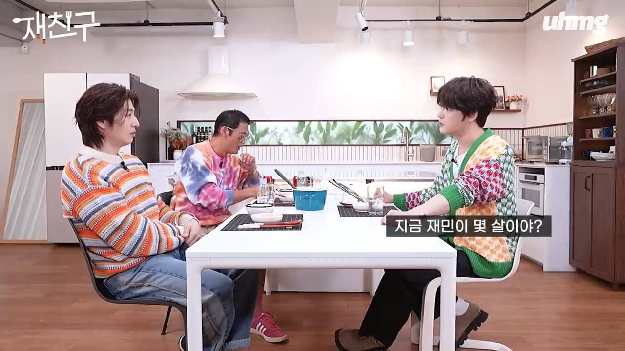 아직도 재민이랑 연락하는 지오디 멤버들.jpg