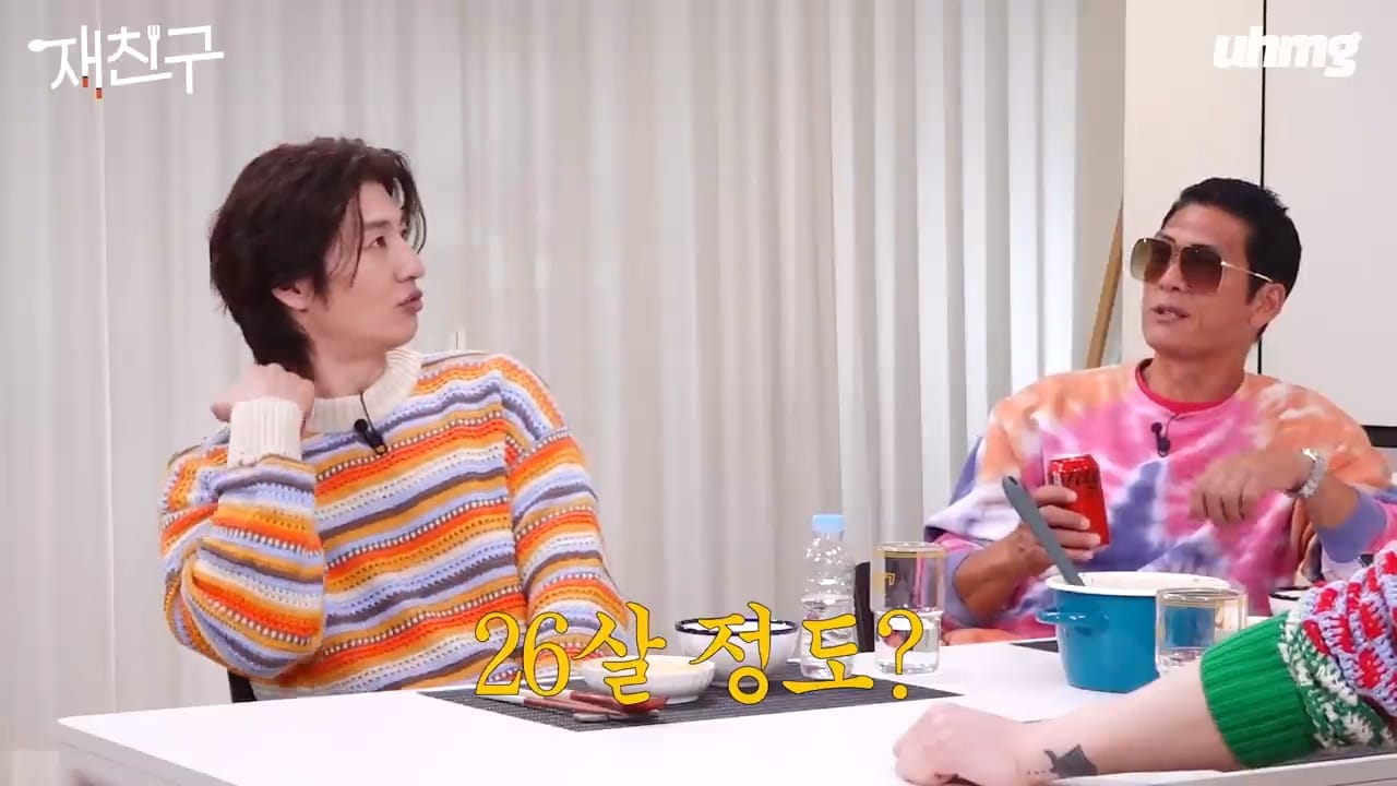 아직도 재민이랑 연락하는 지오디 멤버들.jpg