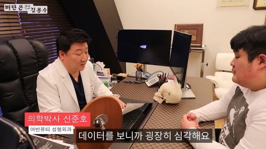 한사람의 인생을 살린 김용수 트레이너