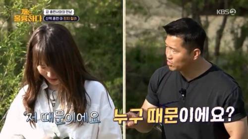 헬스트레이너 강형욱.jpg