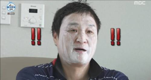 로션과 선크림 바르는걸로 스튜디오 초토화 시킨 배우.jpg