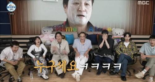 로션과 선크림 바르는걸로 스튜디오 초토화 시킨 배우.jpg