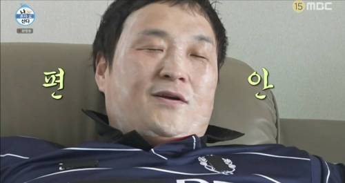 로션과 선크림 바르는걸로 스튜디오 초토화 시킨 배우.jpg