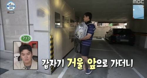 로션과 선크림 바르는걸로 스튜디오 초토화 시킨 배우.jpg