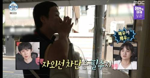 로션과 선크림 바르는걸로 스튜디오 초토화 시킨 배우.jpg