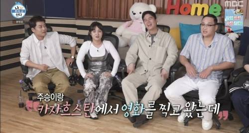 로션과 선크림 바르는걸로 스튜디오 초토화 시킨 배우.jpg