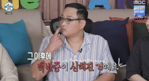 로션과 선크림 바르는걸로 스튜디오 초토화 시킨 배우.jpg