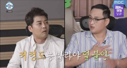 로션과 선크림 바르는걸로 스튜디오 초토화 시킨 배우.jpg