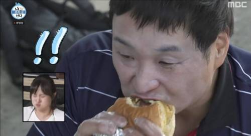 로션과 선크림 바르는걸로 스튜디오 초토화 시킨 배우.jpg